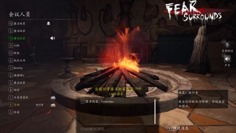 【2021-12-31 22点场】念神的宝贝汐雨：希望手里有把刀