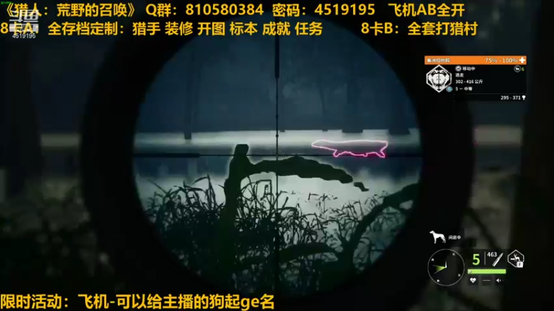 【2021-12-30 02点场】西门缺油：5000小时啦~！！