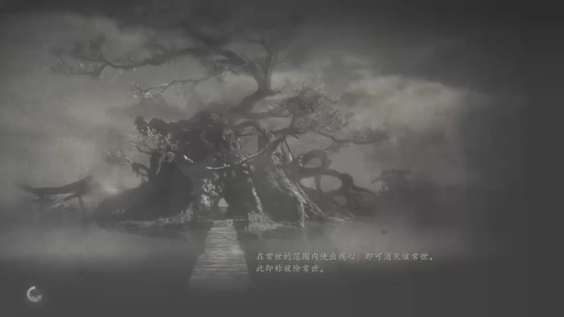 【2021-12-31 17点场】红笺灬：萌新贼菜勿喷