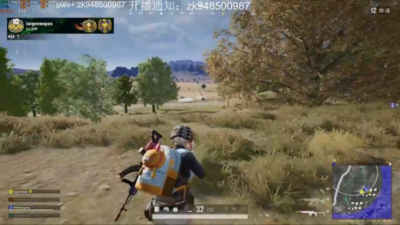 【2022-01-01 01点场】17DJoO：17_DJoO的直播间