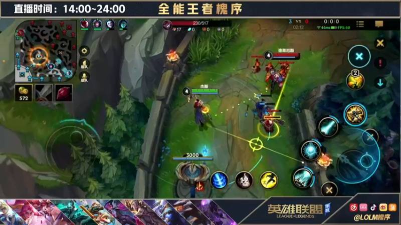 【2022-01-01 12点场】槐序永远滴神：杰斯四姐妹专场