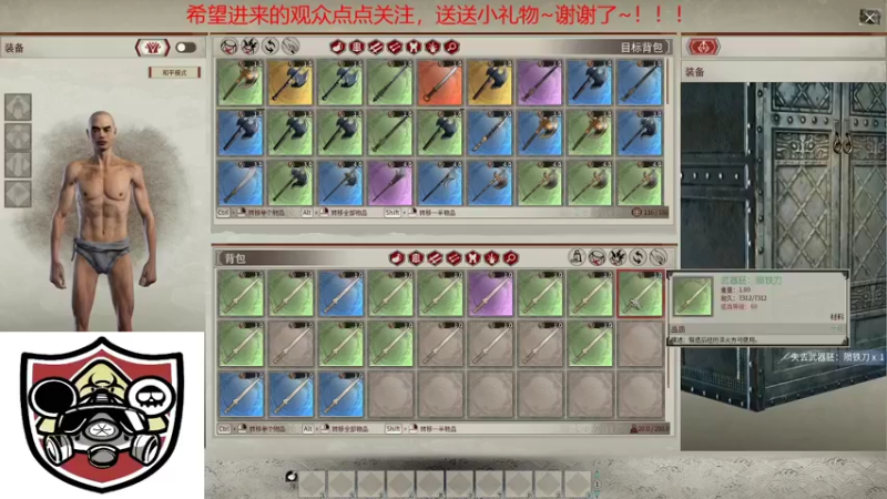 【2021-12-31 17点场】辽宁诸葛：辽宁诸葛制造大师