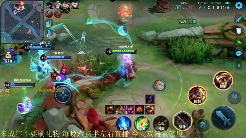 【2022-01-01 20点场】骚白：骚白全能秀系列
