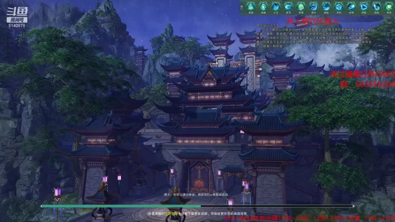 【2021-12-26 16点场】君且莫惜一：【开人流无方】策苍竞技一下