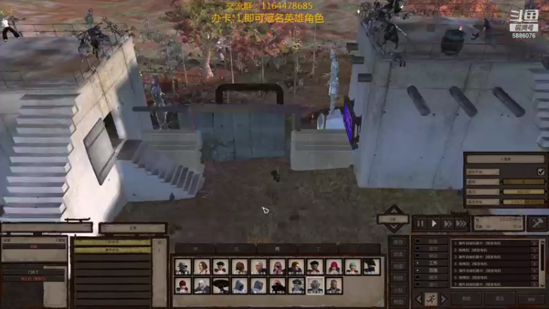 【2021-12-31 22点场】万里雪丶飘：Kenshi：北境全体剑士同大家一起跨年