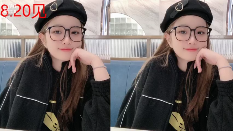 【2022-01-01 07点场】小肉球阿：爱笑的女孩运气不会差~