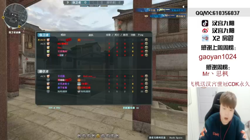 【2021-12-29 23点场】汉宫九阳：2021再见,2022你好。