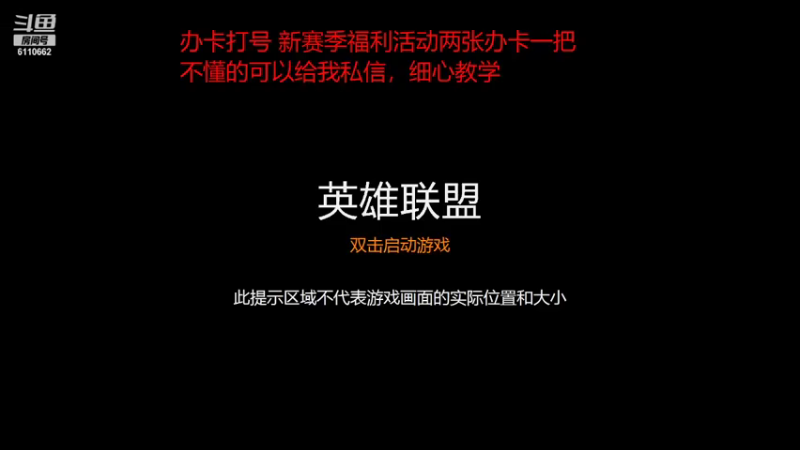 【2022-01-01 02点场】千海佐伊：绝活佐伊 心系千海