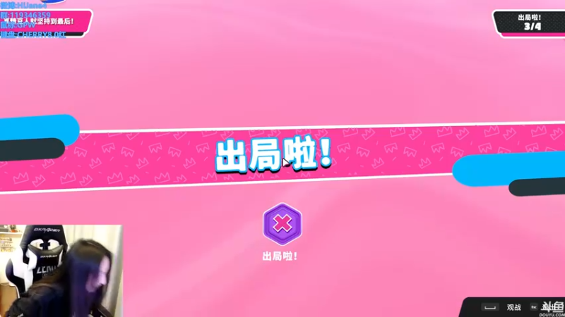 【2022-01-01 02点场】HiJane：没枪的小男孩（ÒωÓױ)