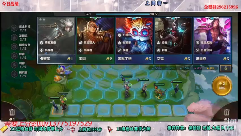 【2021-12-30 14点场】阿彬丶D：早睡早起，在线圆梦