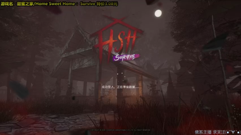 【2021-12-30 16点场】慵懒的kk：甜蜜之家生存~戒网瘾了喔