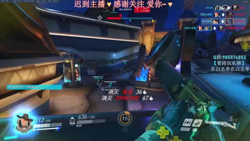 【2021-12-30 16点场】RoeDeerLH7：枪太马 不想说话