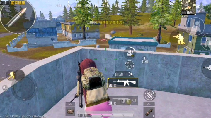 今天又是女保镖“尽职尽责”的一天