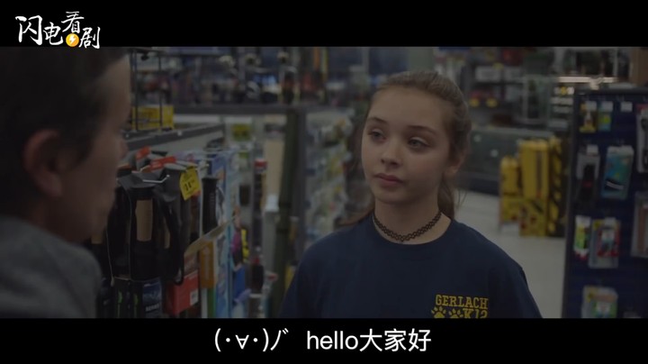 宋丹丹女儿夺奥斯卡最佳导演，关于赵婷和无依之地，你想知道的一切无依之地剧情+影评（2021）
