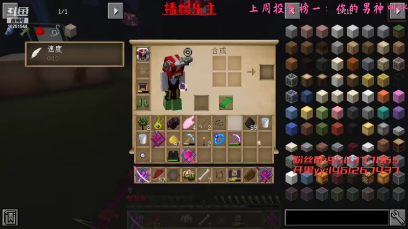 【2022-01-01 07点场】Empty小笨：让我们喜迎2022