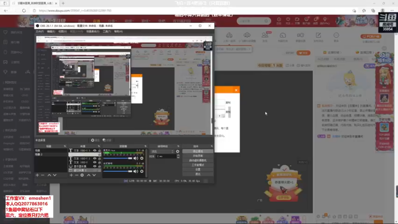 【2022-01-01 14点场】恶魔神：瑞兹王！没MVP叫爸爸！