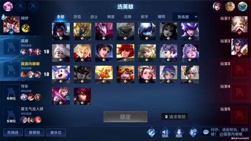 【2021-12-31 22点场】三炮zzz：没有标题。 1591803