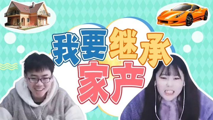 【酥酥】请 问 周 勇 这 种 弟 弟 还 有 救 吗？