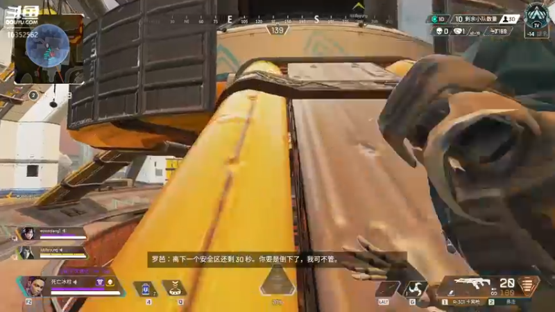 【2022-01-01 10点场】0霜之哀伤：今晚继续上分。