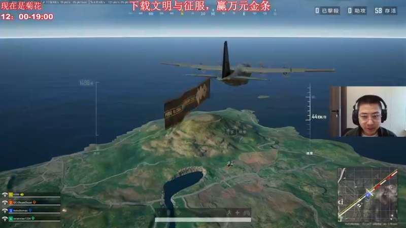 【2022-01-01 14点场】顶级菊宝a：【菊宝】 兄弟们元旦快乐
