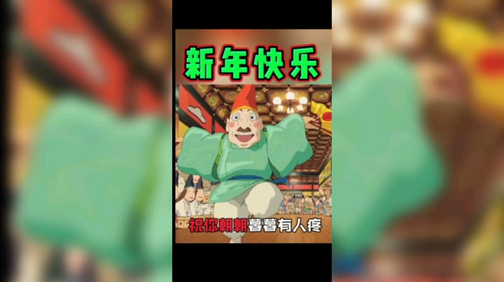 晓天橙发布了一个斗鱼视频2022-01-01