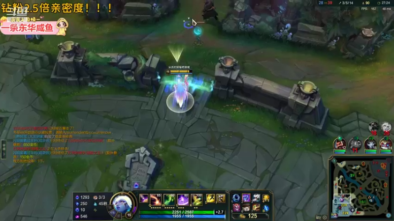 【2021-12-31 19点场】果小果是个弟弟：果小果：钻粉2.5倍！