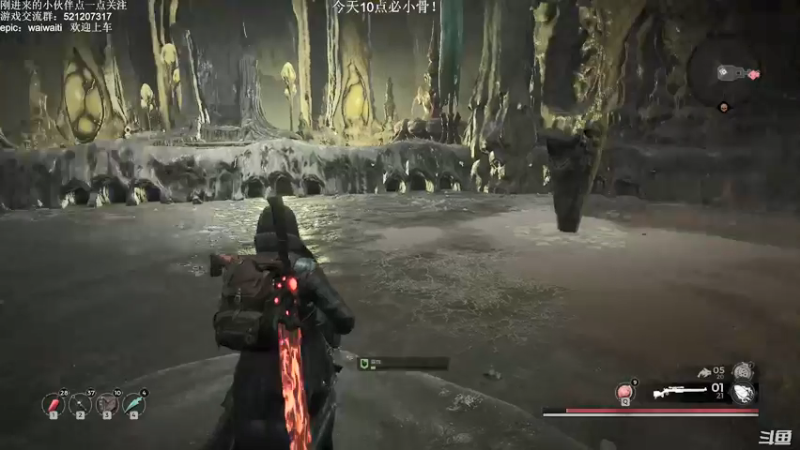 【2021-12-30 21点场】歪歪梯呀：别问，问就是八个小时