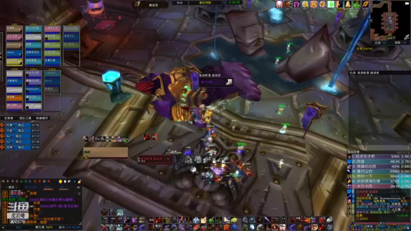 【2021-12-31 23点场】夏一可死毒舌_：新年前最后一晚咯，啾咪！