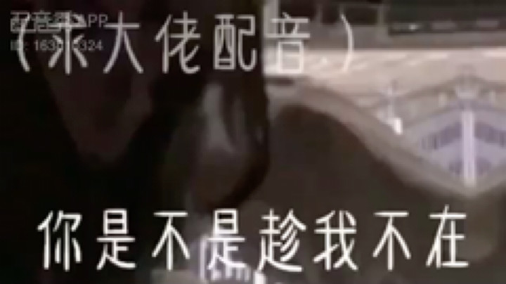 小笨蛋不许哭了