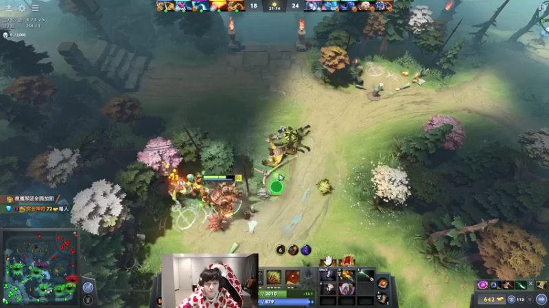 【2022-01-01 00点场】斗帝Yang：新人主播上线！ 2920147