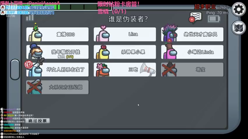 【2022-01-01 00点场】Neogo01年糕：年糕：跨年了！新年快乐！