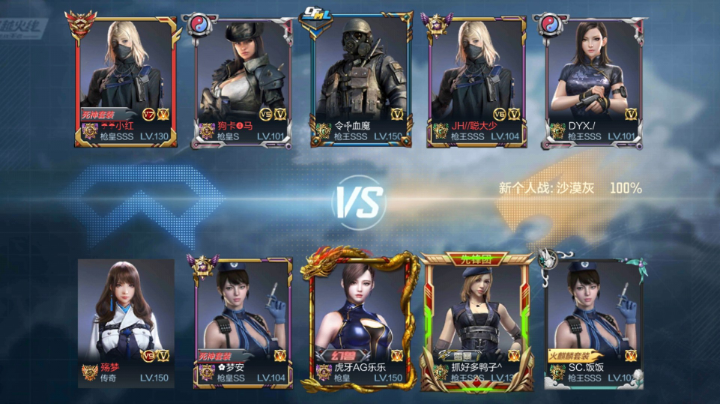 。