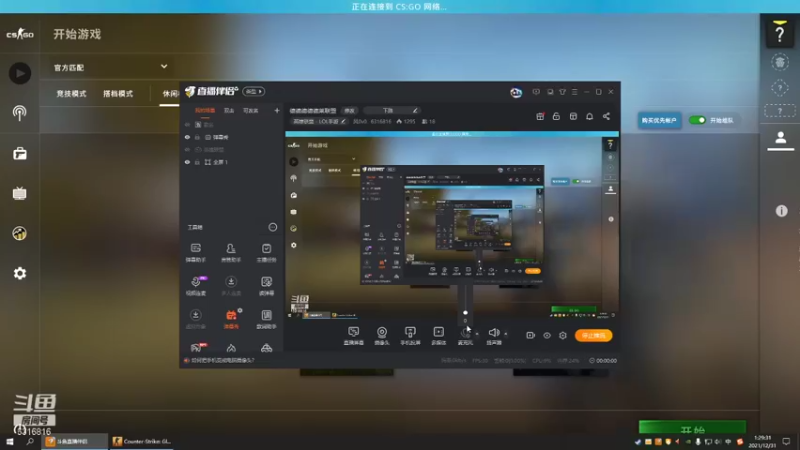 【2021-12-31 01点场】风0v0：德德德德德莱联盟
