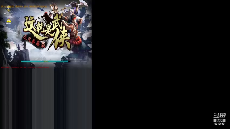 【2022-01-01 00点场】GPL25：极致的枪神