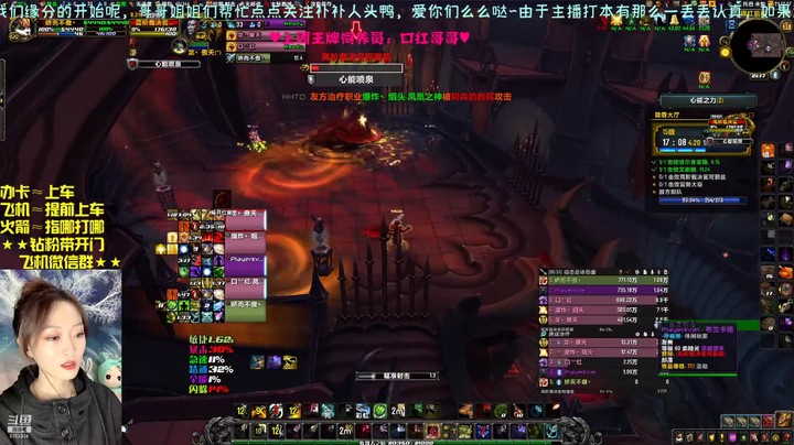 迪迦15赎罪 听dh兄弟的好兄弟的故事