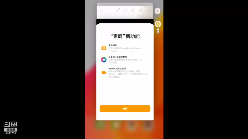 【2021-12-31 21点场】Jue美娘：单排米莱迪上荣耀