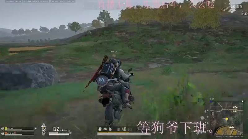 【2021-12-30 21点场】小珊子z：母狼出征，寸草不生
