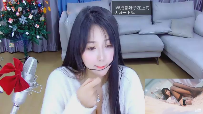 【2021-12-30 23点场】34f软绵绵的兮兮猫：成都妹妹坐标上海~