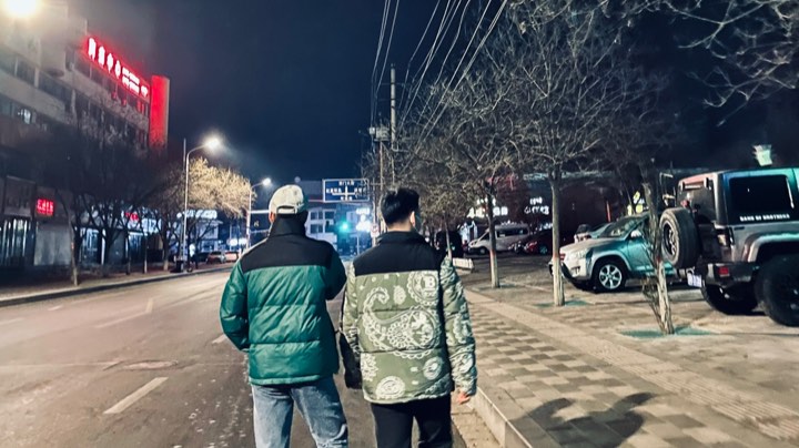 干
