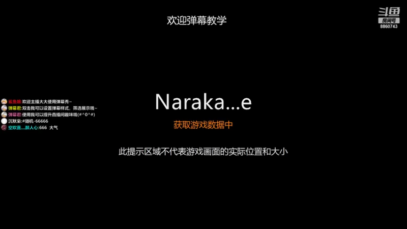 【2021-12-22 20点场】猹鲁诺：惨烈向菜鸡陨星战斗实录~