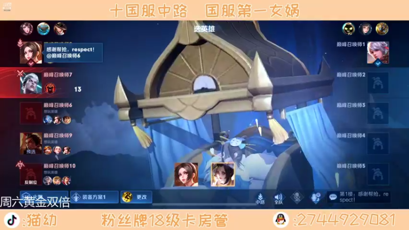 【2021-12-31 19点场】猫幼zzz：恨自己不够强！