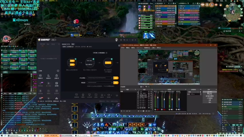 【2021-12-31 19点场】S7R1K3R：快来剑三打本