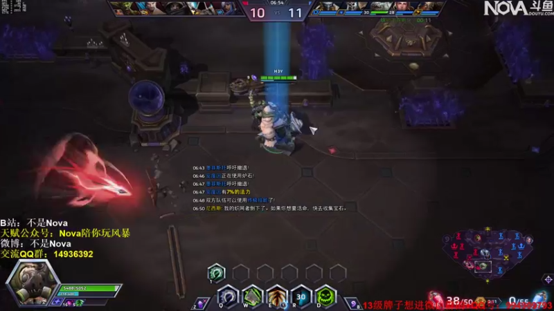 【2021-12-31 00点场】Novaa：【Nova】8强第四天！