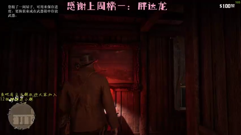 【2021-12-31 16点场】追风追風：追風)万般皆是命 半点不由人