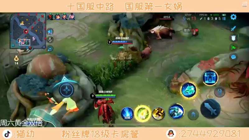【2021-12-31 21点场】猫幼zzz：恨自己不够强！