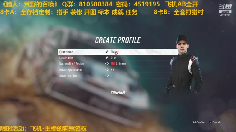 【2021-12-25 19点场】西门缺油：节日快乐！！！！