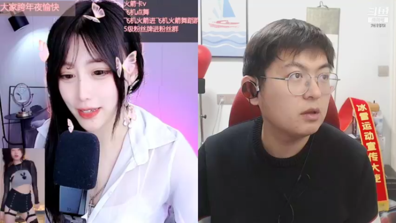 【2021-12-31 23点场】火力堂主：2022，元旦快乐！