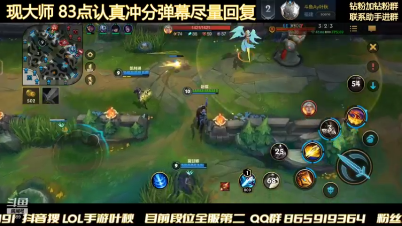 【2022-01-01 01点场】Ay叶秋：双倍亲密度！挑战三天冲千分 ！