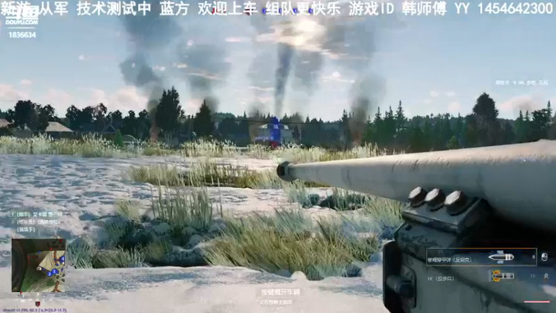 【2021-12-31 13点场】伟大的可可君：[韩师傅]从军-工兵的快乐一天