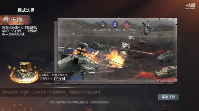 【2021-12-31 15点场】神怒布雷多：神怒布雷多的直播间